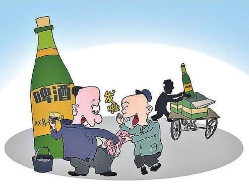 近日,广西壮族自治区平南县检察院以涉嫌生产,销售伪劣产品罪依法对施